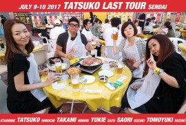 2017 7 9 10 EAT & BUY TOUR @SENDAI 仙台　買い物　食べ歩き　ツアー